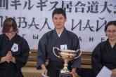 Трехкратный обладатель Кубка Хошино сенсея